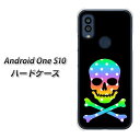 Y!mobile Android One S10 n[hP[X Jo[ y1072 hNt[ C{[X^[ UV fރNAz