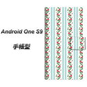 Y!mobile Android One S9 蒠^ X}zP[X Jo[ y744 CObVK[f(u[) UVz