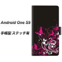 Y!mobile Android One S9 蒠^ X}zP[X Jo[ yXeb`^Cvzy585 łɕ UVz