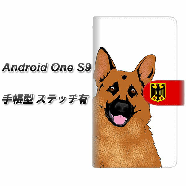 Y!mobile Android One S9 蒠^ X}zP[X Jo[ yXeb`^CvzyYD984 W[}VFp[h01 UVz