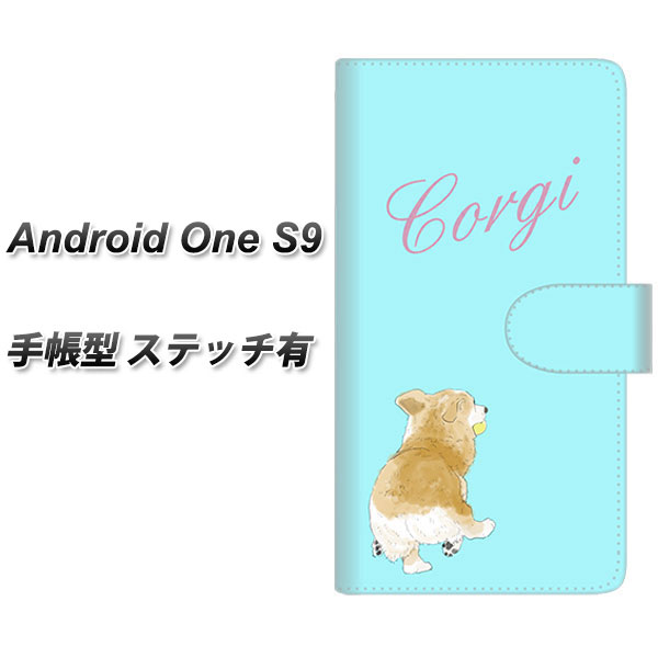 Y!mobile Android One S9 Ģ ޥۥ С ڥƥåסۡYJ025   忧 UV