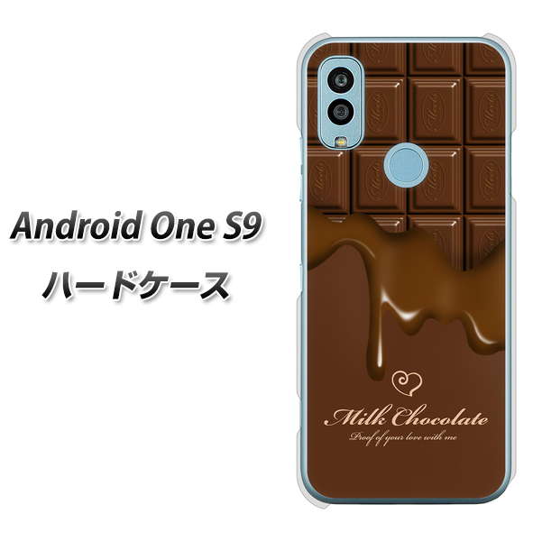 Y!mobile Android One S9 n[hP[X Jo[ y536 `R-n[g UV fރNAz