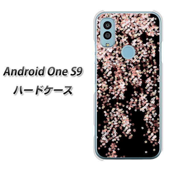 Y!mobile Android One S9 n[hP[X Jo[ y1244  UV fރNAz