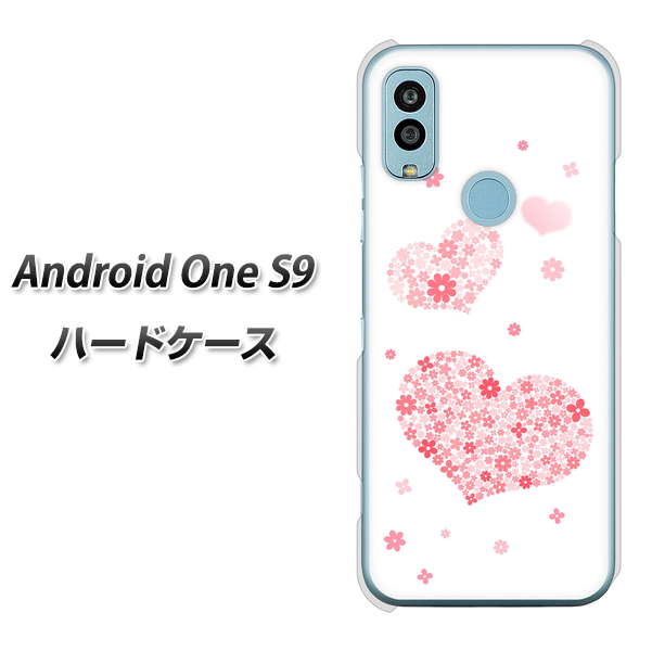 Y!mobile Android One S9 n[hP[X Jo[ ySC824 sÑn[g UV fރNAz