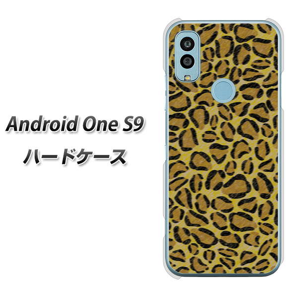 Y!mobile Android One S9 n[hP[X / Jo[yVA892 fUCqE _[NCG[ fރNAz UV 𑜓x(AhCh S9/ANDONES9/X}zP[X)