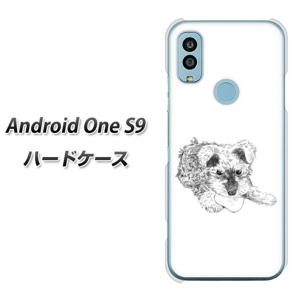 Y!mobile Android One S9 ハードケース カバー 【YJ188 シュナウザー 手描き 子犬 犬 かわいい UV印刷 素材クリア】