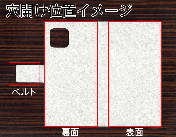 SoftBank AQUOS sense5G A004SH 手帳型 スマホケース カバー 【YC841 ロココ01 UV印刷】