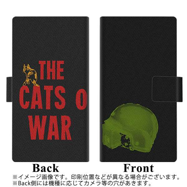 docomo Xperia 10 IV SO-52C 手帳型 スマホケース カバー 【YA874 THE CATS OF WARランチボックス UV印刷】