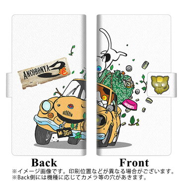 iPhone12 mini 手帳型 スマホケース カバー 【YA931 スバル360 01 UV印刷】