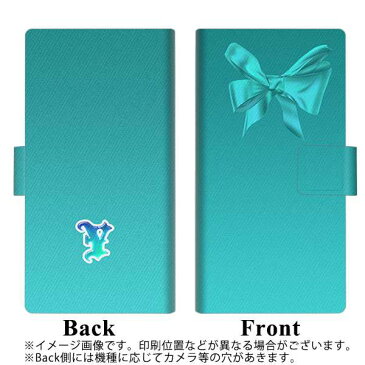Xperia XZ1 SO-01K 手帳型スマホケース【YB856 リボンエメラルド】