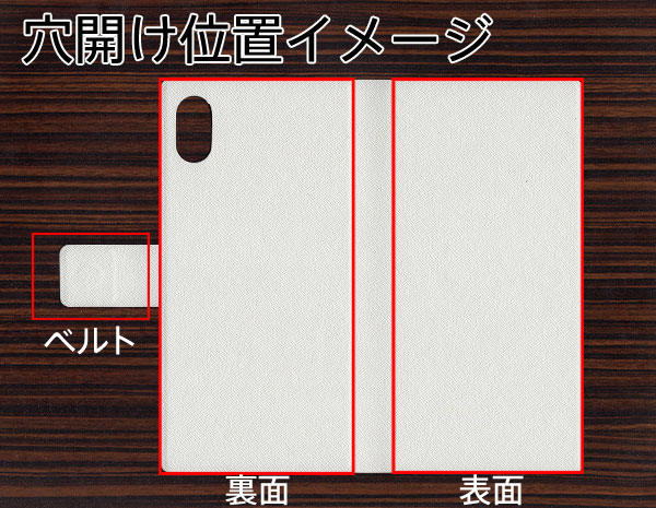 Apple iPhone XS Max 手帳型 スマホケース カバー 【SC805 ユニオンジャック レース】