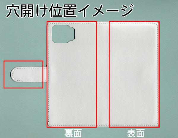 楽天モバイル OPPO A73 手帳型 スマホケース カバー 【ステッチタイプ】【YE803 ミニチュアブルテリア02 UV印刷】