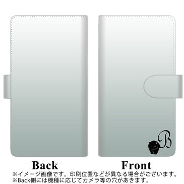 softbank AQUOS R2 706SH 手帳型 スマホケース カバー 【ステッチタイプ】【YI843 イニシャル ネコ B】