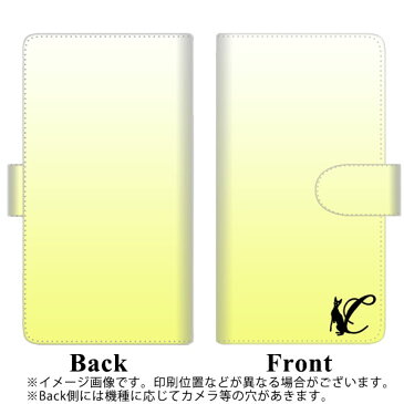docomo AQUOS R2 SH-03K 手帳型 スマホケース カバー 【ステッチタイプ】【YI844 イニシャル ネコ C】