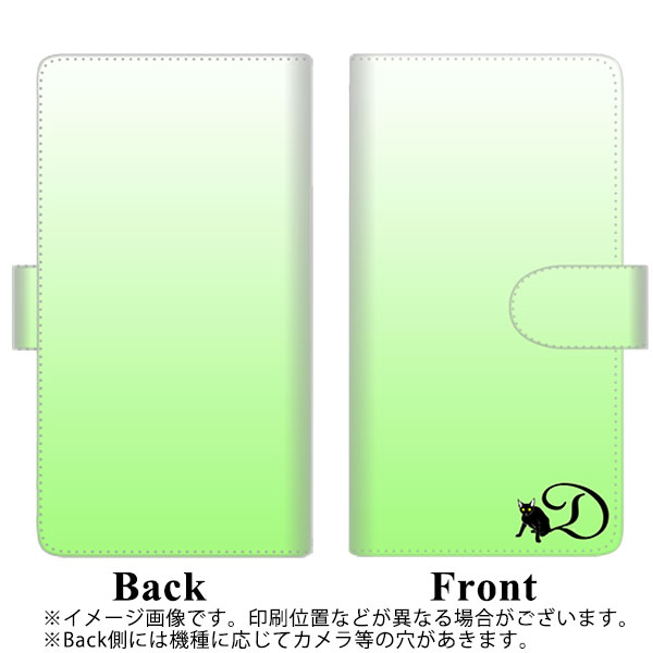 TONE e21 手帳型 スマホケース カバー 【ステッチタイプ】【YI845 イニシャル ネコ D UV印刷】