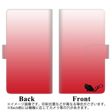 au AQUOS R2 SHV42 手帳型 スマホケース カバー 【ステッチタイプ】【YI847 イニシャル ネコ F】
