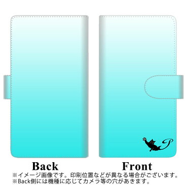 docomo AQUOS R2 SH-03K 手帳型 スマホケース カバー 【ステッチタイプ】【YI857 イニシャル ネコ P】
