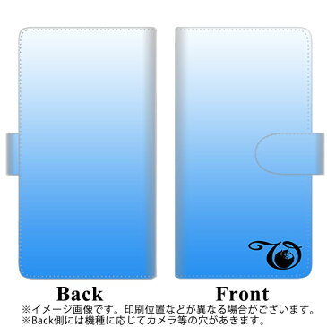 docomo AQUOS R2 SH-03K 手帳型 スマホケース カバー 【ステッチタイプ】【YI863 イニシャル ネコ V】
