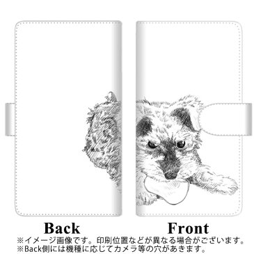 Apple iPhone X 手帳型スマホケース 【ステッチタイプ】【YJ188 シュナウザー 手描き 子犬 犬 かわいい】(アップル アイフォンX/IPHONEX/スマホケース/手帳式)