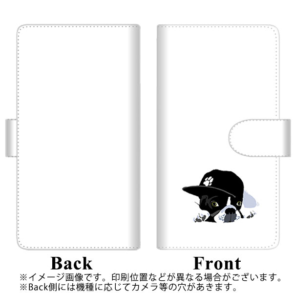 Apple iPhone XS 手帳型 スマホケース カバー 【ステッチタイプ】【YJ296 犬 ワンコ フレンチブルドッグ かわいい】