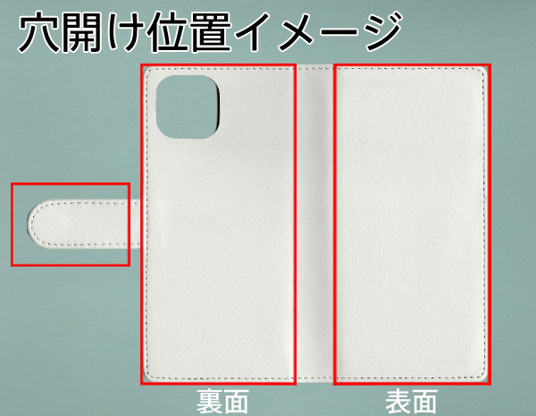 iPhone13 手帳型 スマホケース カバー 【ステッチタイプ】【YE803 ミニチュアブルテリア02 UV印刷】