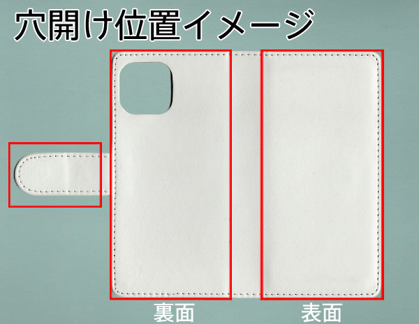 iPhone13 mini 手帳型 スマホケース カバー 【ステッチタイプ】【YE802 ミニチュアブルテリア01 UV印刷】