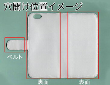 iPhone6s PLUS 手帳型スマホケース 【ステッチタイプ】【YJ331 窓辺猫 黒ネコ】(アイフォン6s プラス/IPHONE6SPULS/スマホケース/手帳式)