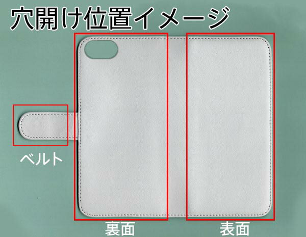 iPhone8 手帳型スマホケース 【ステッチタイプ】【YJ045 パグ4 】(アイフォン8/IPHONE8/スマホケース/手帳式)