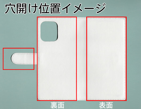 au OPPO Find X3 Pro OPG03 手帳型 スマホケース カバー 【ステッチタイプ】【YJ214 犬 イヌ いぬ かわいい UV印刷】