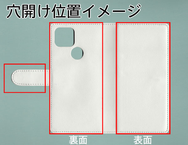 Google Pixel 5a (5G) 手帳型 スマホケース カバー 【ステッチタイプ】【YE802 ミニチュアブルテリア01 UV印刷】