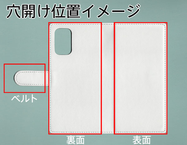 au Galaxy S20+ 5G SCG02 手帳型 スマホケース カバー 【ステッチタイプ】【YJ214 犬 イヌ いぬ かわいい UV印刷】