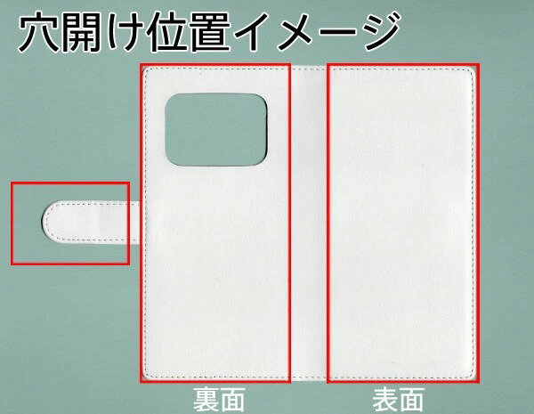 AQUOS R6 SH-M22 手帳型 スマホケース カバー 【ステッチタイプ】【YE802 ミニチュアブルテリア01 UV印刷】