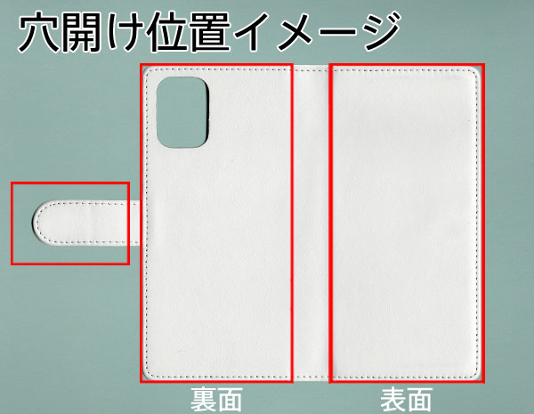 au Mi 10 Lite 5G XIG01 手帳型 スマホケース カバー 【ステッチタイプ】【YD800 コーギー01 UV印刷】