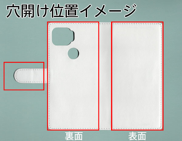 au ZTE a1 ZTG01 手帳型 スマホケース カバー 【ステッチタイプ】【YE803 ミニチュアブルテリア02 UV印刷】