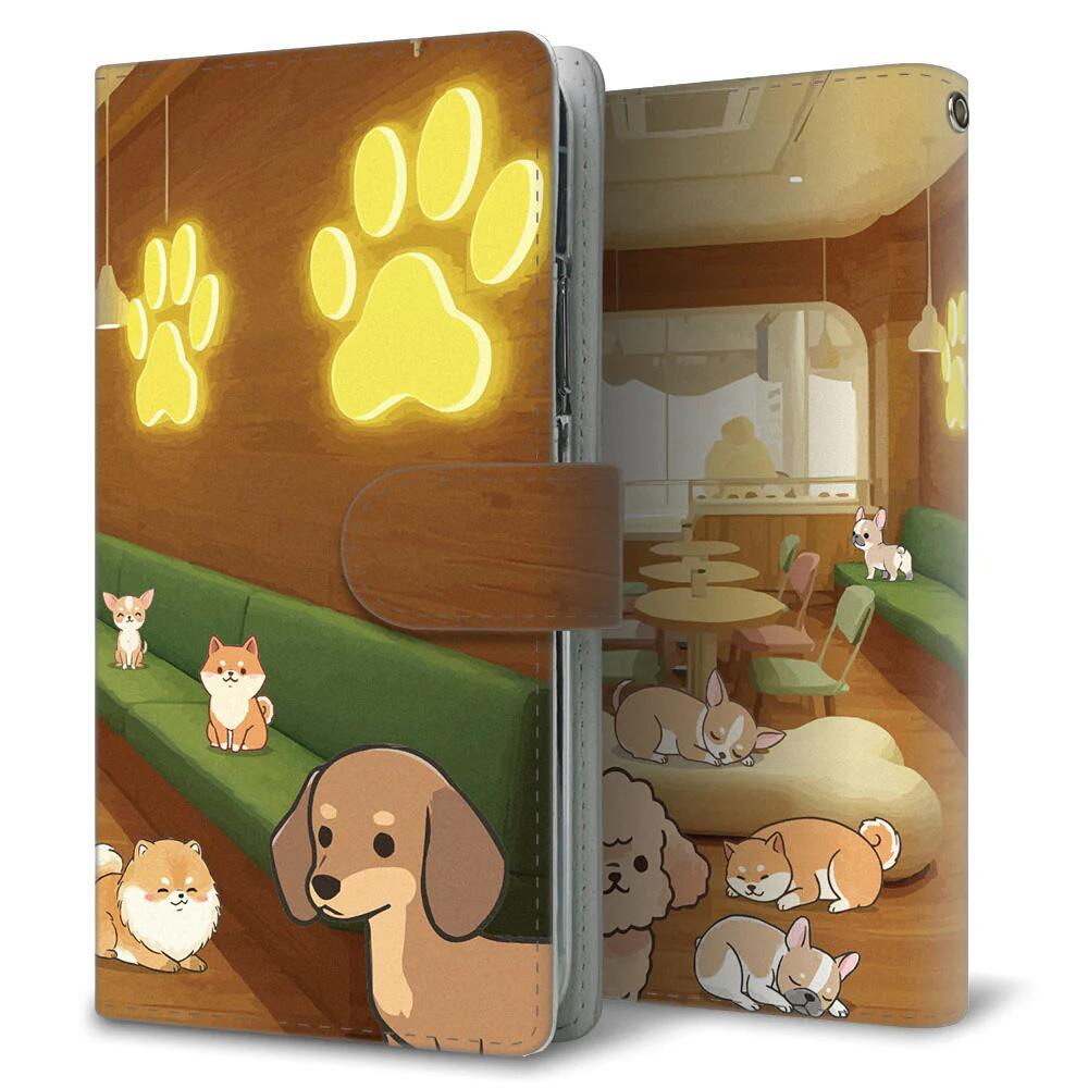 Rakuten - スマホケース 手帳型 全機種対応 カード収納 ステッチタイプ 【 イヌとかわいい時間 】 iPhone Air iPhone17 iPhone16 Pro MaX Xperia Ace III Google Pixel 10 Google Pixel 9a AQUOS wish5 アンドロイド MMLM