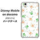 docomo Disney Mobile DM-01J ハードケース / カバー【VA909 ポップなドクロ グリーン×オレンジ 素材クリア】 UV印刷 ★高解像度版(ディズニー モバイル DM-01J/DM01J/スマホケース)