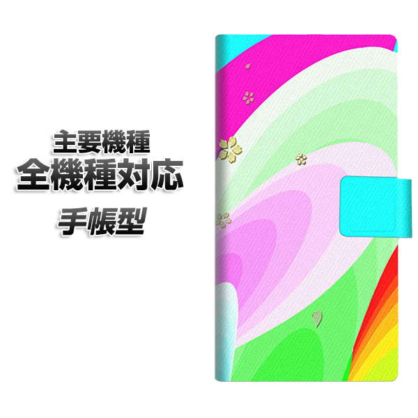 商品画像3