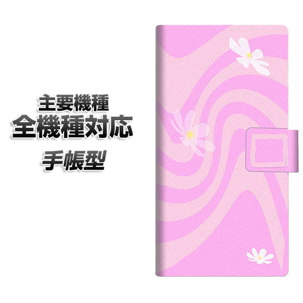��Ģ�����ޥۥ����� �������б� �����ɼ�Ǽ ��YB992 ������03�� iphone se ���ޥۥ�������Ģ�� ��Ģ iphone17 aquos sense8 Google Pixel 9a �������ڥꥢ10v AQUOS sense7 ����ɥ�����