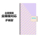 手帳型スマホケース 全機種対応 カード収納 【YC825 ジェリーフィッシュ03】 iphone se スマホケース手帳型 手帳 xperia10v aquos sense8 Google Pixel 8a エクスペリア10v AQUOS sense7 アンドロイド