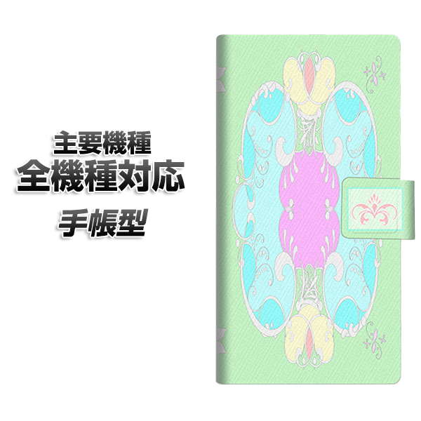 ��Ģ�����ޥۥ����� �������б� �����ɼ�Ǽ ��YC842 ������02�� iphone se ���ޥۥ�������Ģ�� ��Ģ iphone17 aquos sense8 Google Pixel 9a �������ڥꥢ10v AQUOS sense7 ����ɥ�����