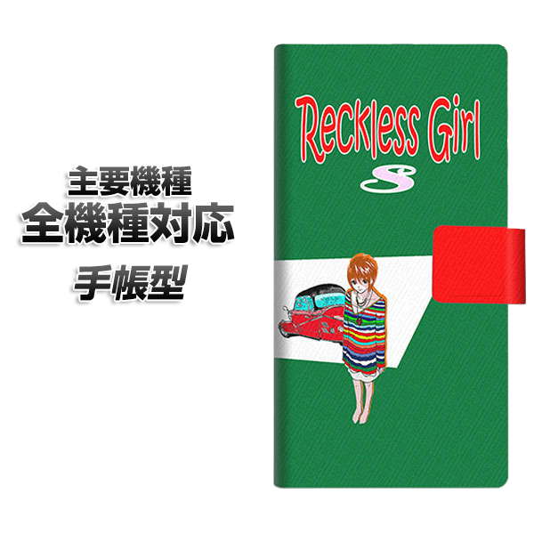 Ģޥۥ б ɼǼ YC971 ԥʥåץ02 iphone se ޥۥĢ Ģ iphone17 aquos sense8 Google Pixel 9a ڥꥢ10v AQUOS sense7 ɥ