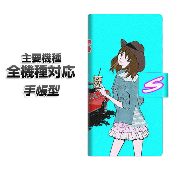 Rakuten - 手帳型スマホケース 全機種対応 カード収納 【YC974 ピンナップガール05】 iphone se スマホケース手帳型 手帳 iphone17 aquos sense8 Google Pixel 9a エクスペリア10v AQUOS sense7 アンドロイド