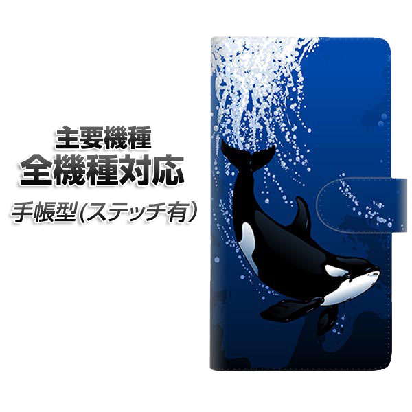 exc2db-dbp00423.jpg