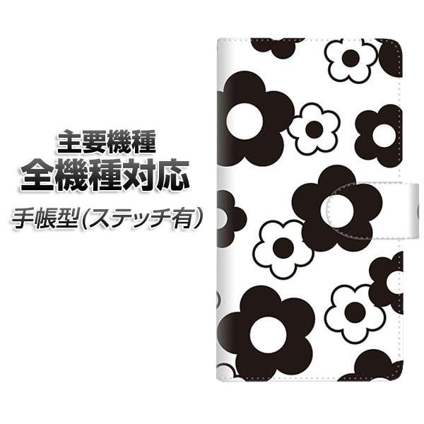 ޥۥ Ģ б ɼǼ ƥå SC922 ǥ ֥å iPhone Air iPhone17 iPhone16 Pro MaX Xperia Ace III Google Pixel 10 Google Pixel 9a AQUOS wish5 ɥ