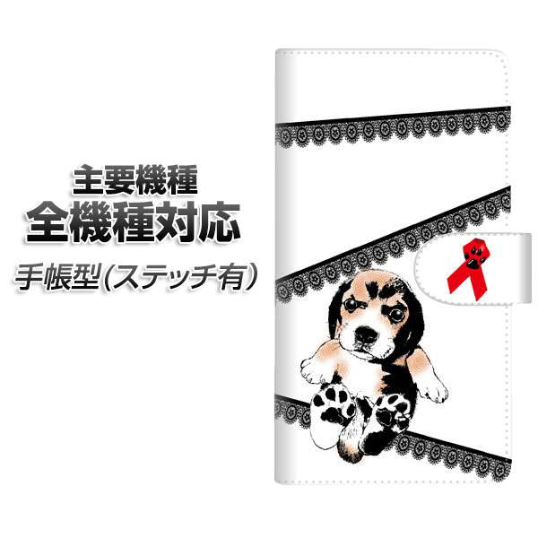 ޥۥ Ģ б ɼǼ ƥå YF990 Х復01 iPhone Air iPhone17 iPhone16 Pro MaX Xperia Ace III Google Pixel 10 Google Pixel 9a AQUOS wish5 ɥ