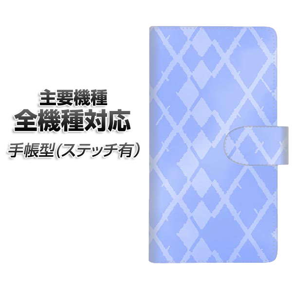 ޥۥ Ģ б ɼǼ ƥå YJ238 롡 襤 ä iPhone Air iPhone17...