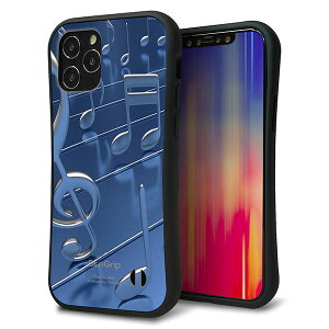 iPhone ケース 「SEA Grip」 グリップケース Sライン 【286 3D音符】 アイフォン UV印刷 iPhone16 Plus iPhone15 Pro Max おしゃれ 持ちやすい スマホケース ストラップホール 耐衝撃 MLM