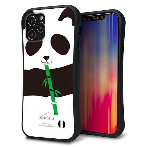iPhone ケース 「SEA Grip」 グリップケース Sライン 【FD817 パンダ】 アイフォン UV印刷 iPhone16 Plus iPhone15 Pro Max おしゃれ 持ちやすい スマホケース ストラップホール 耐衝撃 MMLM iPhone ケース 「SEA Grip」 グリップケース Sライン 【FD817 パンダ】 アイフォン UV印刷 iPhone16 Plus iPhone15 Pro Max おしゃれ 持ちやすい スマホケース ストラップホール 耐衝撃 MMLM