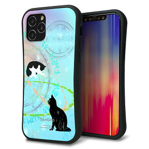 iPhone ケース 「SEA Grip」 グリップケース Sライン 【YJ329 魔法陣猫 キラキラ パステル 】 アイフォン UV印刷 iPhone16 Plus iPhone15 Pro Max おしゃれ 持ちやすい スマホケース ストラップホール 耐衝撃 MLM