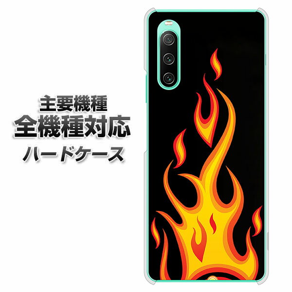 ޥۥŹ㤨֥ϡɥ б ޥۥС ޥۥ 010 ե䡼 Ǻ ꥢ  iPhone17 Xperia XZ XZs XZ3 XZ2 XZ1 AQUOS sense2 2 AQUOS R2 iPhone14 iPhone15 饯S9 iPhone16 galaxyפβǤʤ2,200ߤˤʤޤ